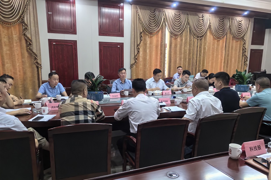  ?湘鄉(xiāng)召開住建領(lǐng)域“三聽三問”調(diào)研座談會 政企共商行業(yè)發(fā)展新路徑